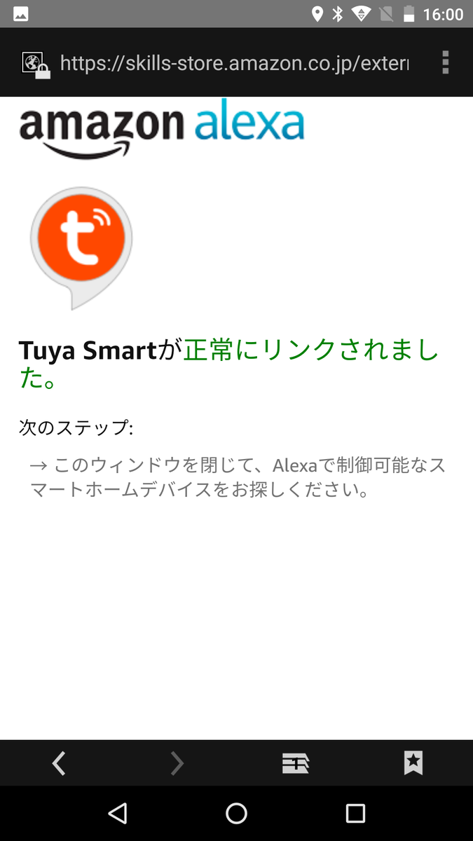f:id:covia20:20200415171818p:plain f:id:covia20:20200415171818p:plain