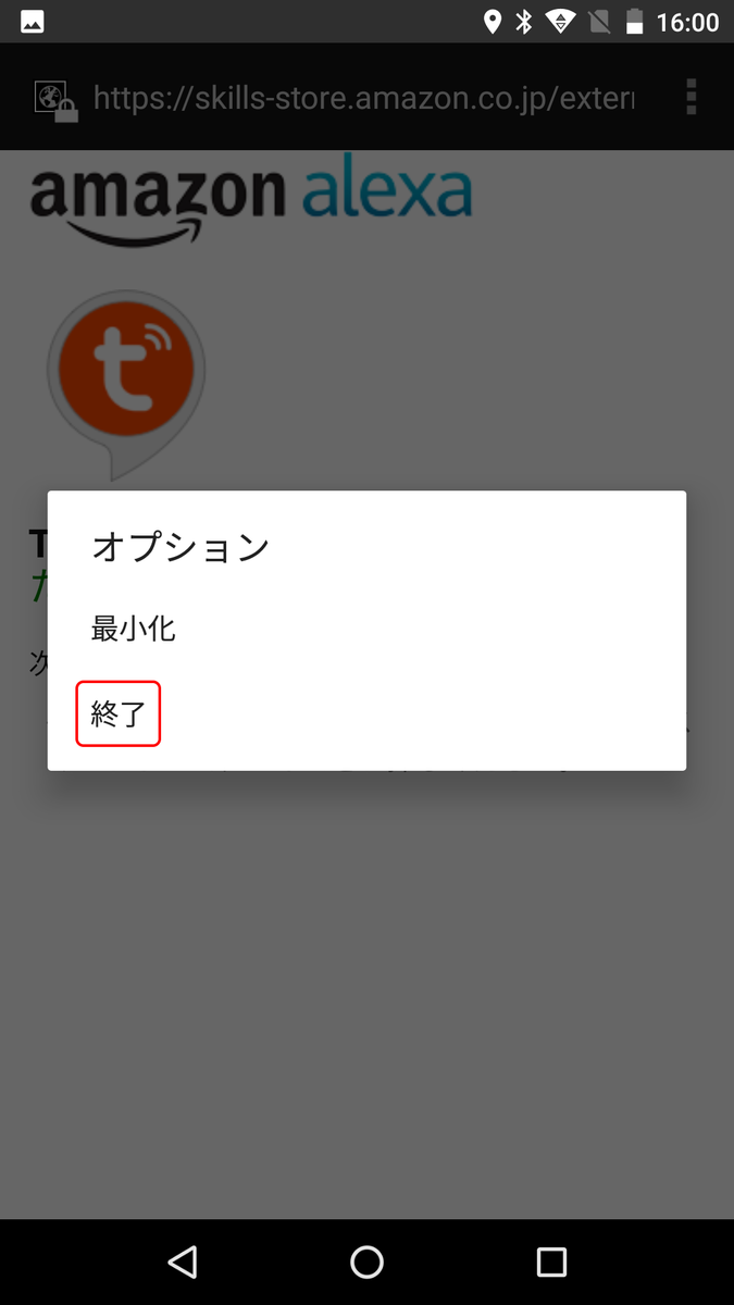 f:id:covia20:20200415172111p:plain f:id:covia20:20200415172111p:plain