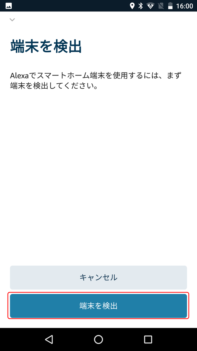 f:id:covia20:20200415172343p:plain f:id:covia20:20200415172343p:plain
