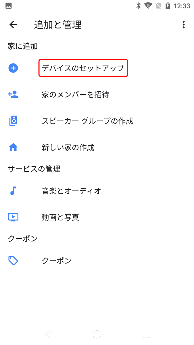 f:id:covia20:20200508155204p:plain f:id:covia20:20200508155204p:plain