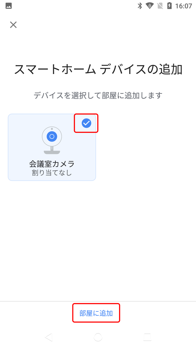 f:id:covia20:20200508162623p:plain f:id:covia20:20200508162623p:plain