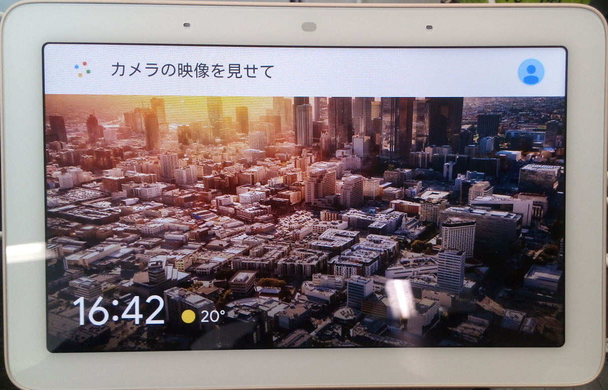 f:id:covia20:20200508165019j:plain f:id:covia20:20200508165019j:plain