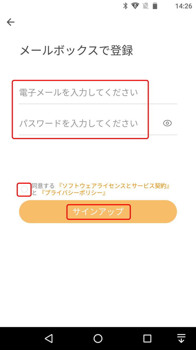 f:id:covia20:20201204155412p:plain