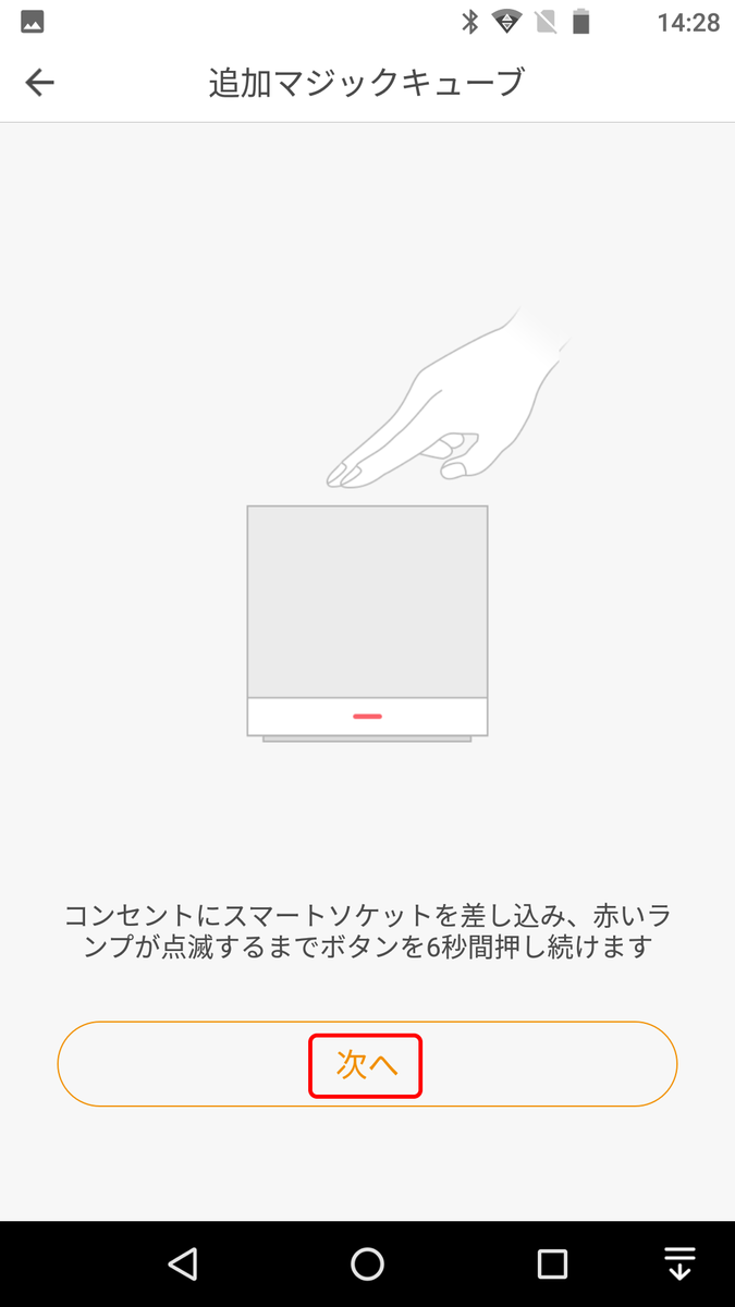 f:id:covia20:20201204200515p:plain