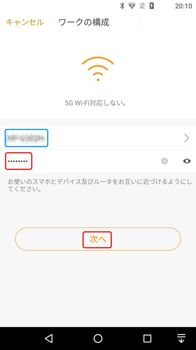 f:id:covia20:20201204201519p:plain