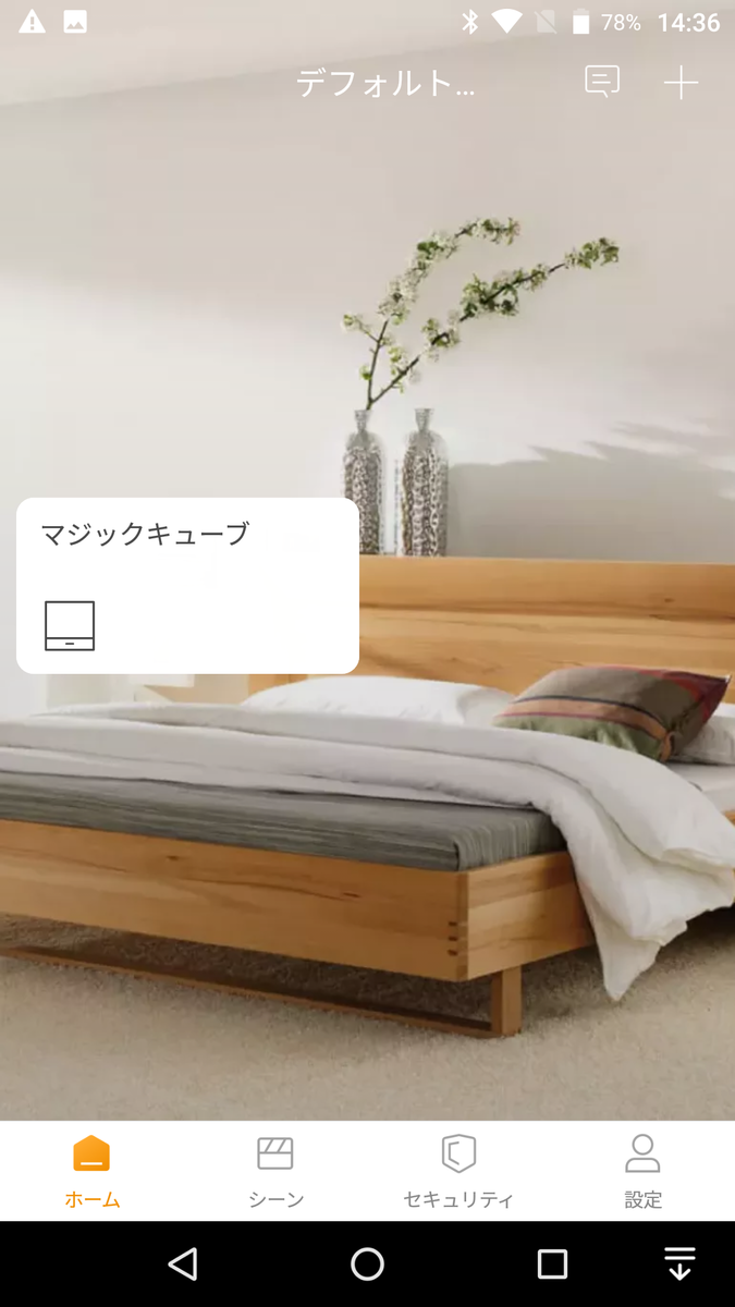 f:id:covia20:20201204202337p:plain