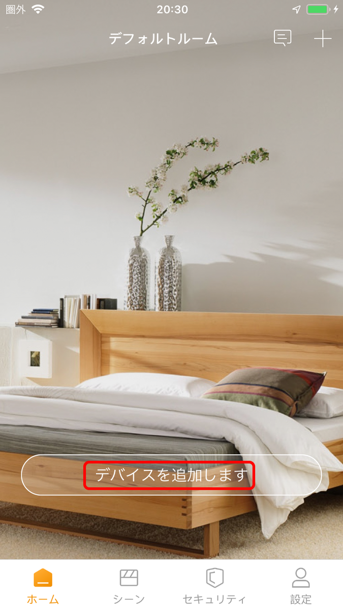 f:id:covia20:20201204204256p:plain