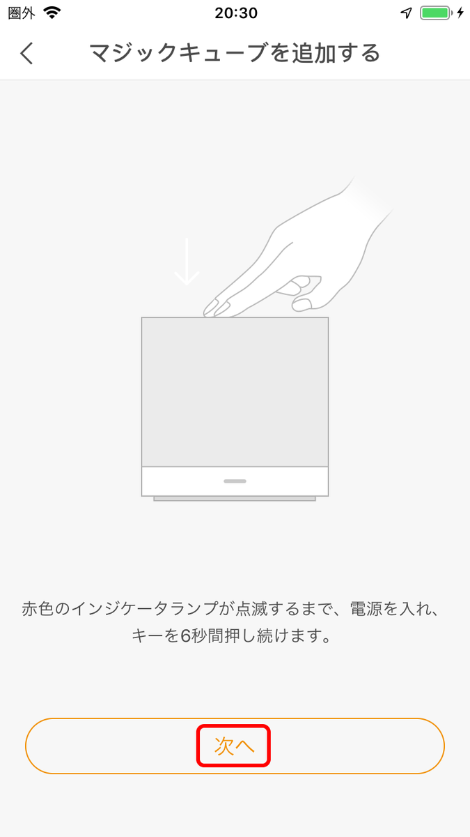 f:id:covia20:20201204204705p:plain