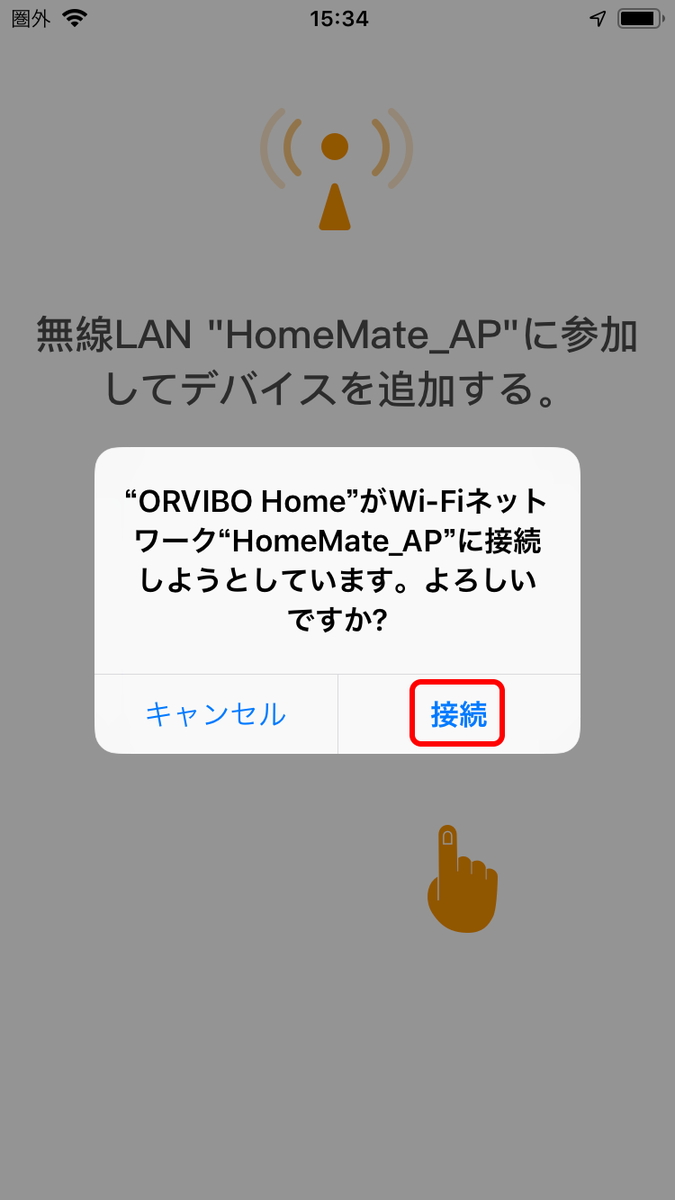 f:id:covia20:20201204205119p:plain