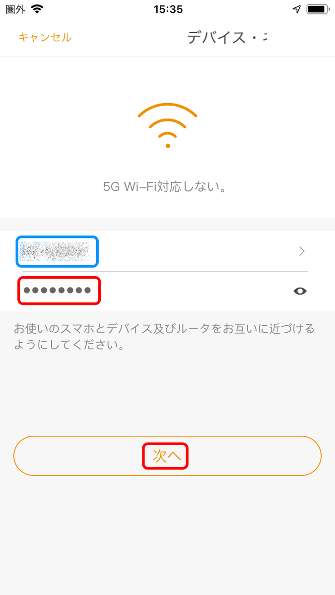 f:id:covia20:20201204205502p:plain
