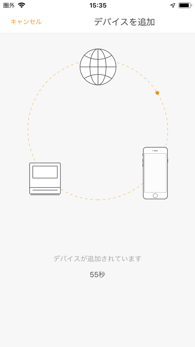 f:id:covia20:20201204205703p:plain