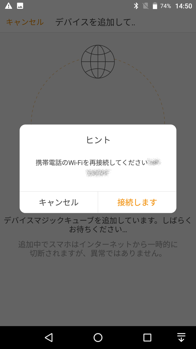 f:id:covia20:20201204210806p:plain