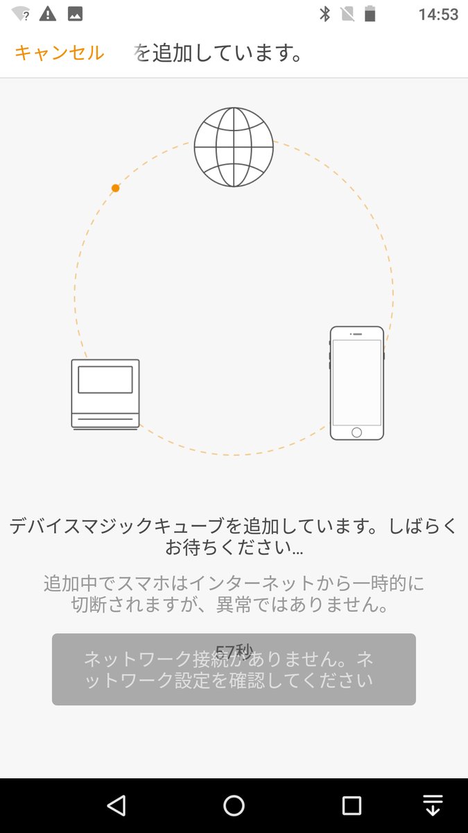 f:id:covia20:20201204211125p:plain