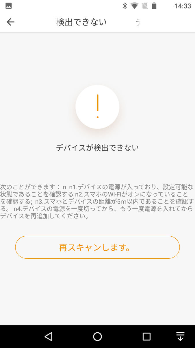 f:id:covia20:20201204211244p:plain