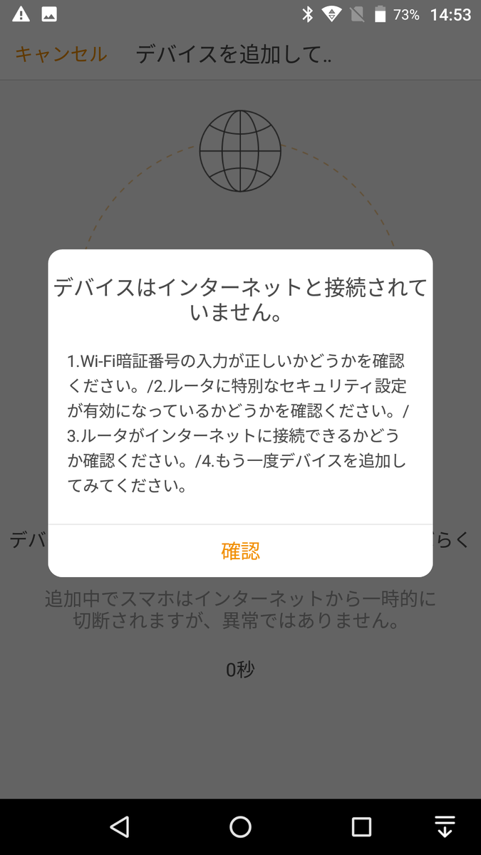 f:id:covia20:20201204211458p:plain