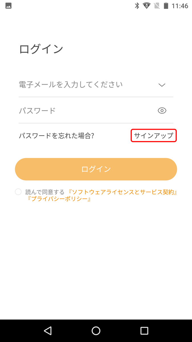 f:id:covia20:20201215145810p:plain