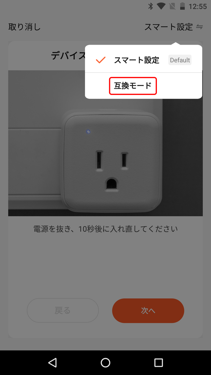 f:id:covia20:20210208150823p:plain