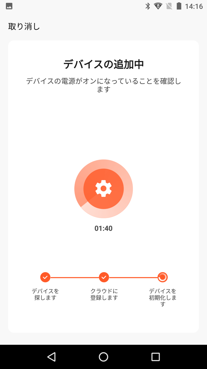 f:id:covia20:20210208153315p:plain
