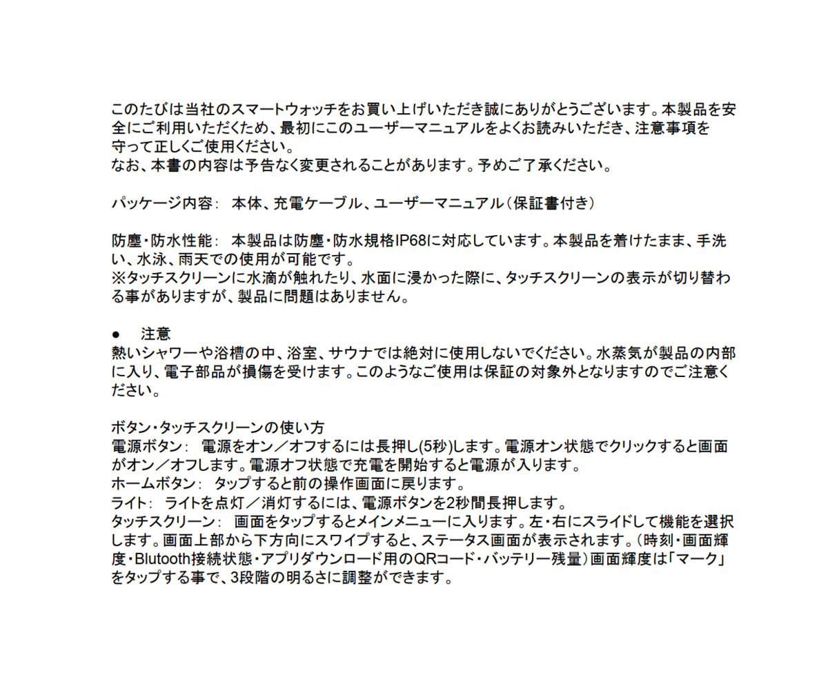 f:id:covia20:20210629212854p:plain