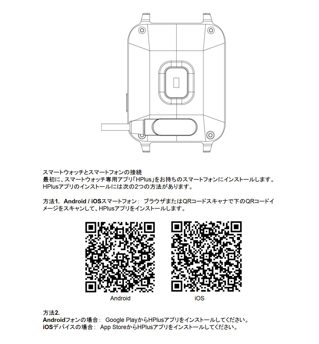 f:id:covia20:20210629220237p:plain