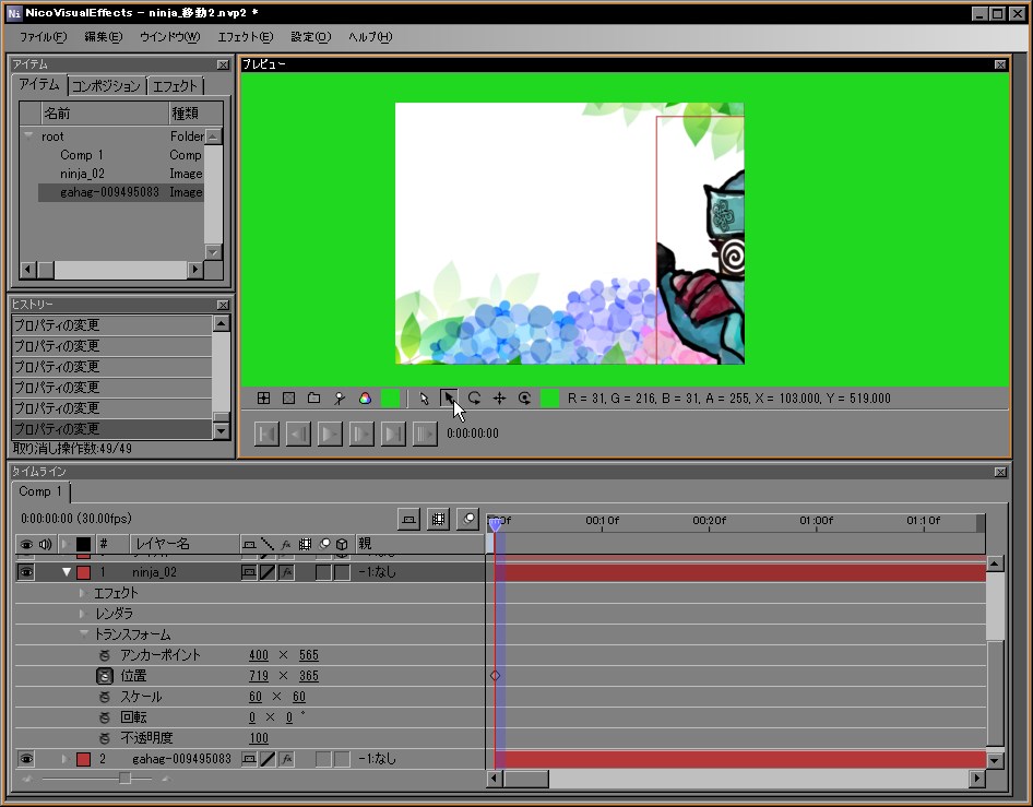 f:id:covotore:20180615135827j:plain f:id:covotore:20180615135827j:plain