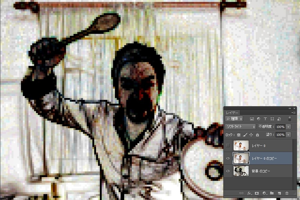 f:id:covotore:20180914120906j:plain