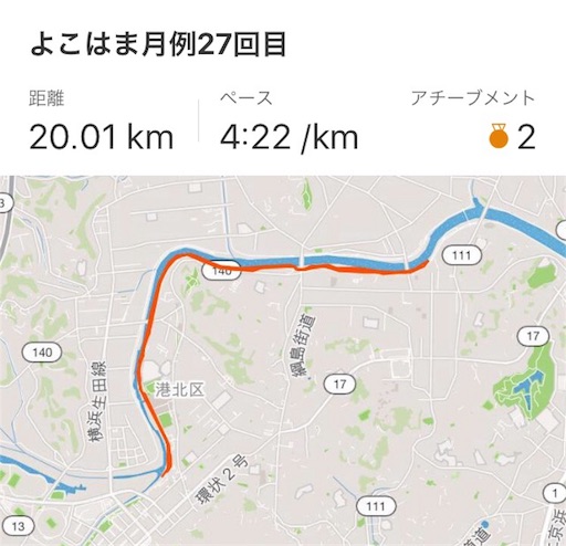 f:id:covtana:20190421163326j:image f:id:covtana:20190421163326j:image