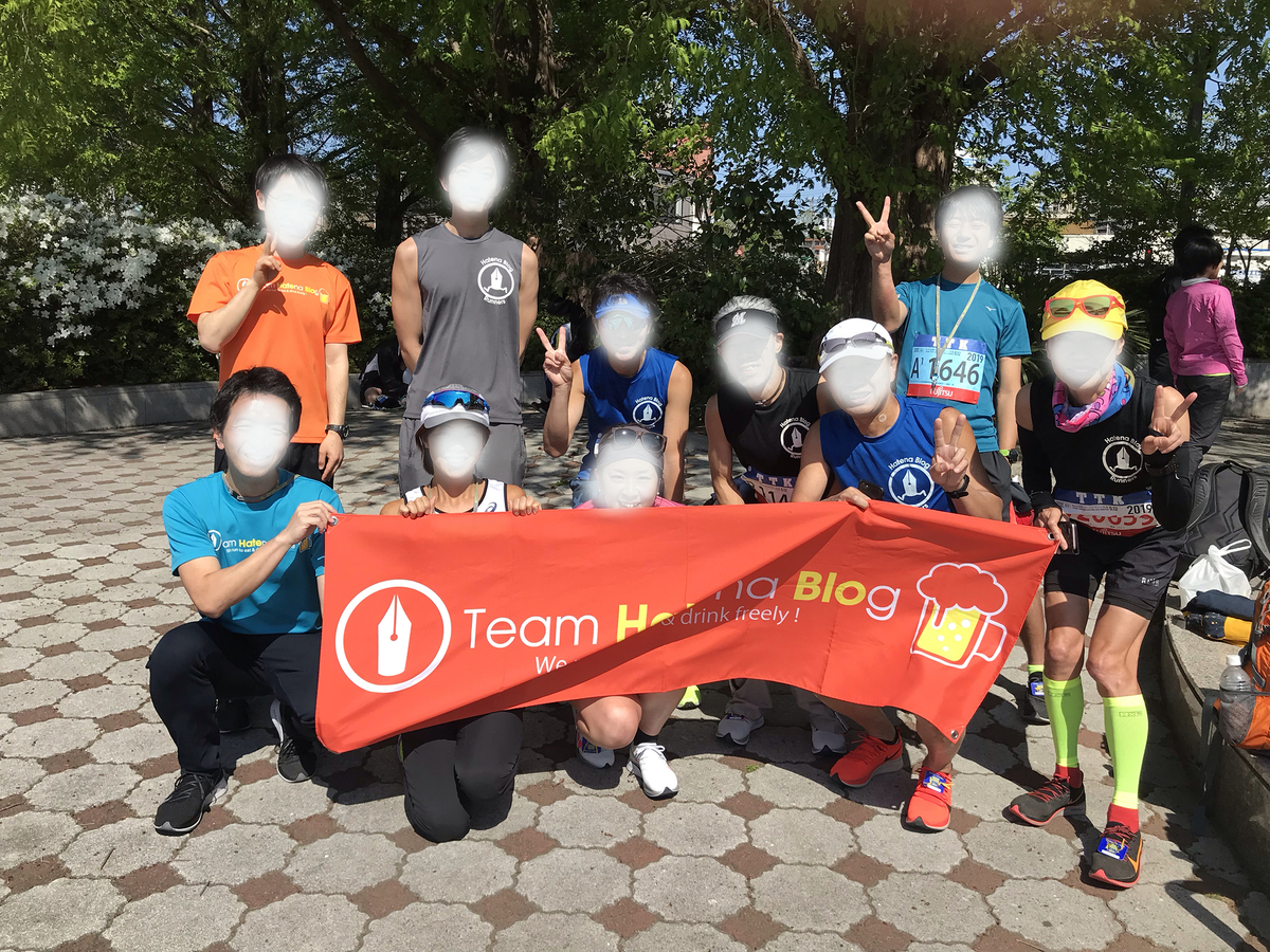 f:id:covtana:20190514234551j:plain f:id:covtana:20190514234551j:plain