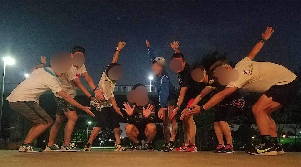 f:id:covtana:20190711133324j:image f:id:covtana:20190711133324j:image