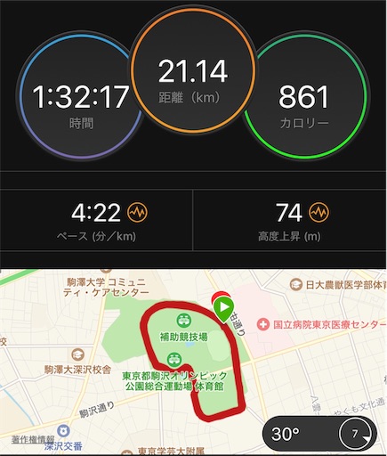 f:id:covtana:20190811215905j:image