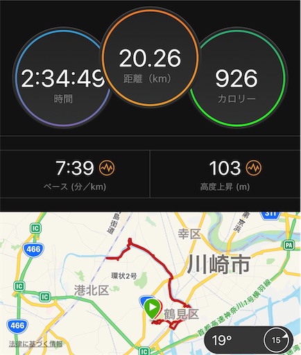 f:id:covtana:20191016205519j:image f:id:covtana:20191016205519j:image