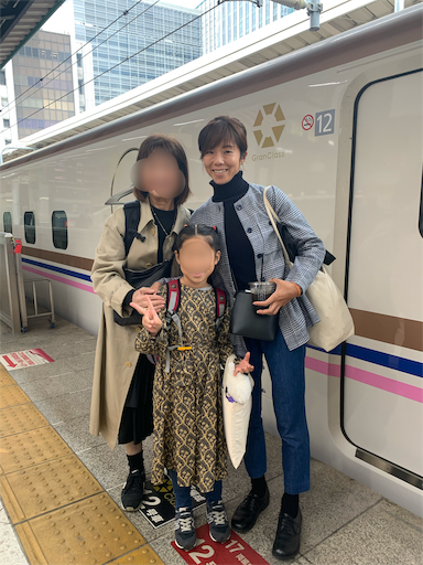 f:id:covtana:20191111120636p:image f:id:covtana:20191111120636p:image