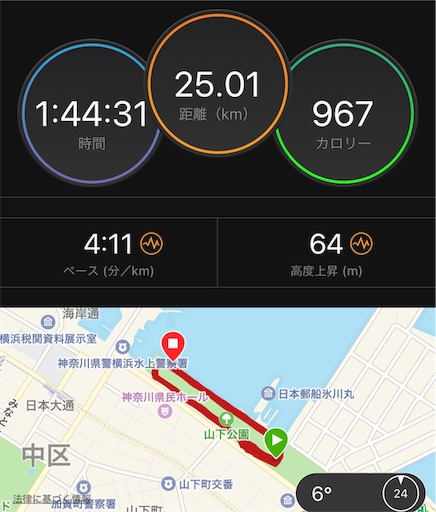 f:id:covtana:20191229113537j:plain