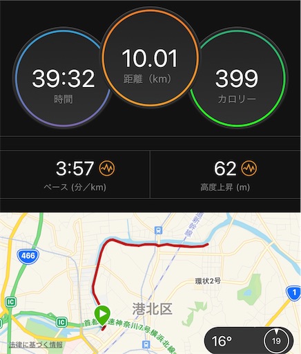 f:id:covtana:20201018201953j:plain