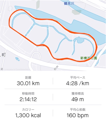 f:id:covtana:20210929174528j:plain