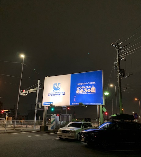 f:id:covtana:20220316210252j:plain