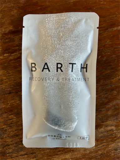 f:id:covtana:20240926154528j:image