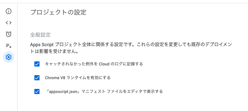 f:id:cowai5:20211206140924p:plain