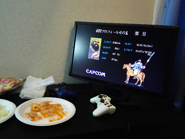 f:id:cowboymasa:20210813081133j:image