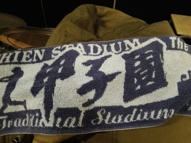f:id:cowboymasa:20211229124807j:image