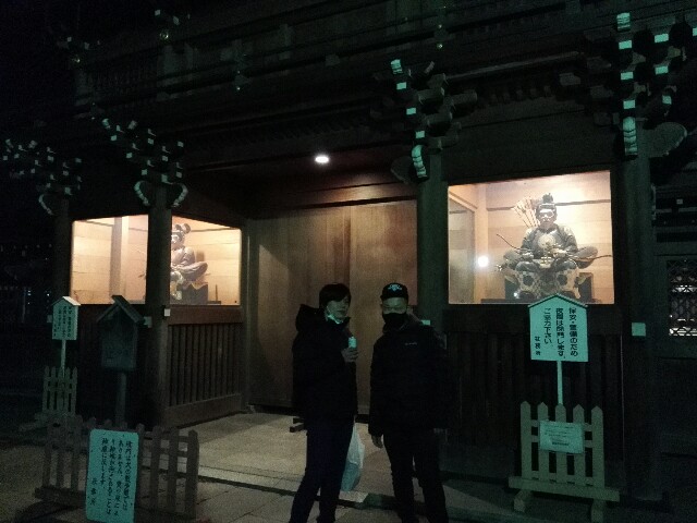 f:id:cowboymasa:20211231220945j:image