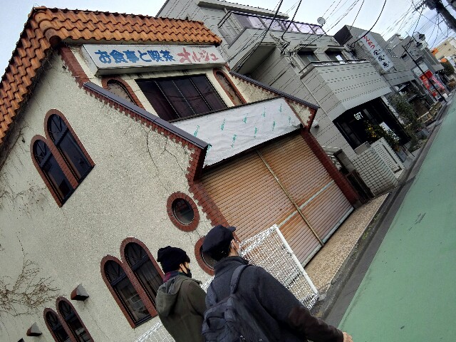 f:id:cowboymasa:20220131220734j:image