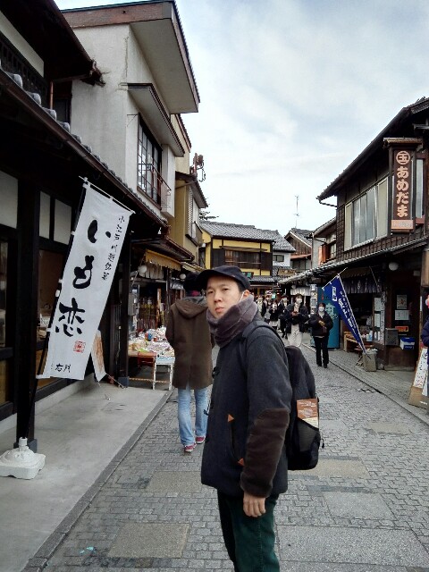 f:id:cowboymasa:20220131221218j:image
