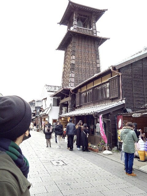 f:id:cowboymasa:20220131221425j:image