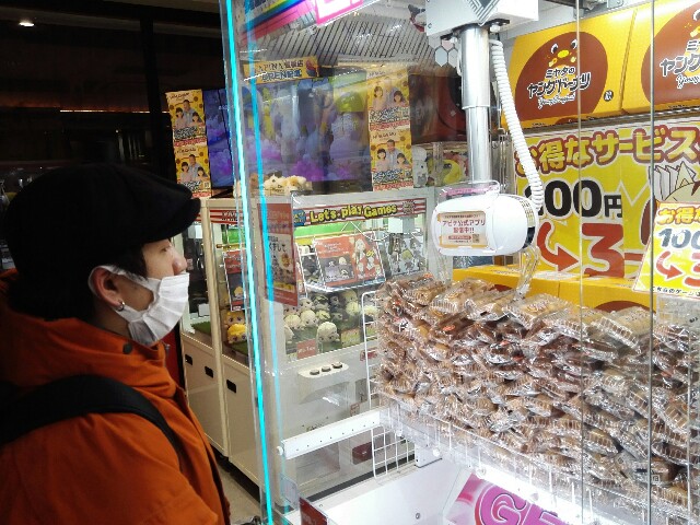 f:id:cowboymasa:20220224211401j:image