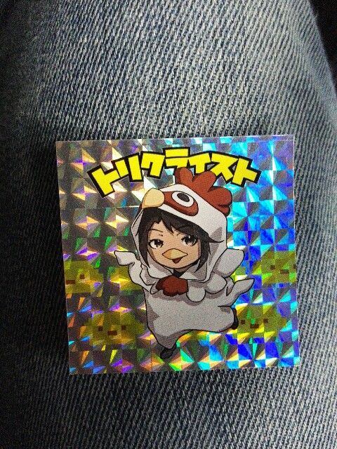 f:id:cowboymasa:20220323021802j:image