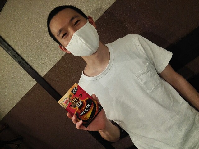 f:id:cowboymasa:20220331185158j:image