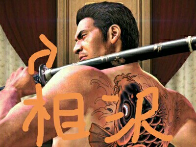 f:id:cowboymasa:20220418023637j:image f:id:cowboymasa:20220418023637j:image