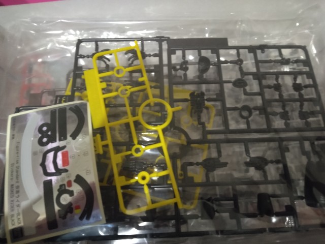 f:id:cowboymasa:20230217220254j:image