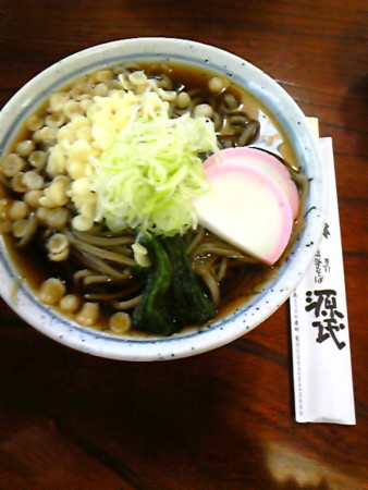 f:id:cowboytakahiro:20101103224711j:image